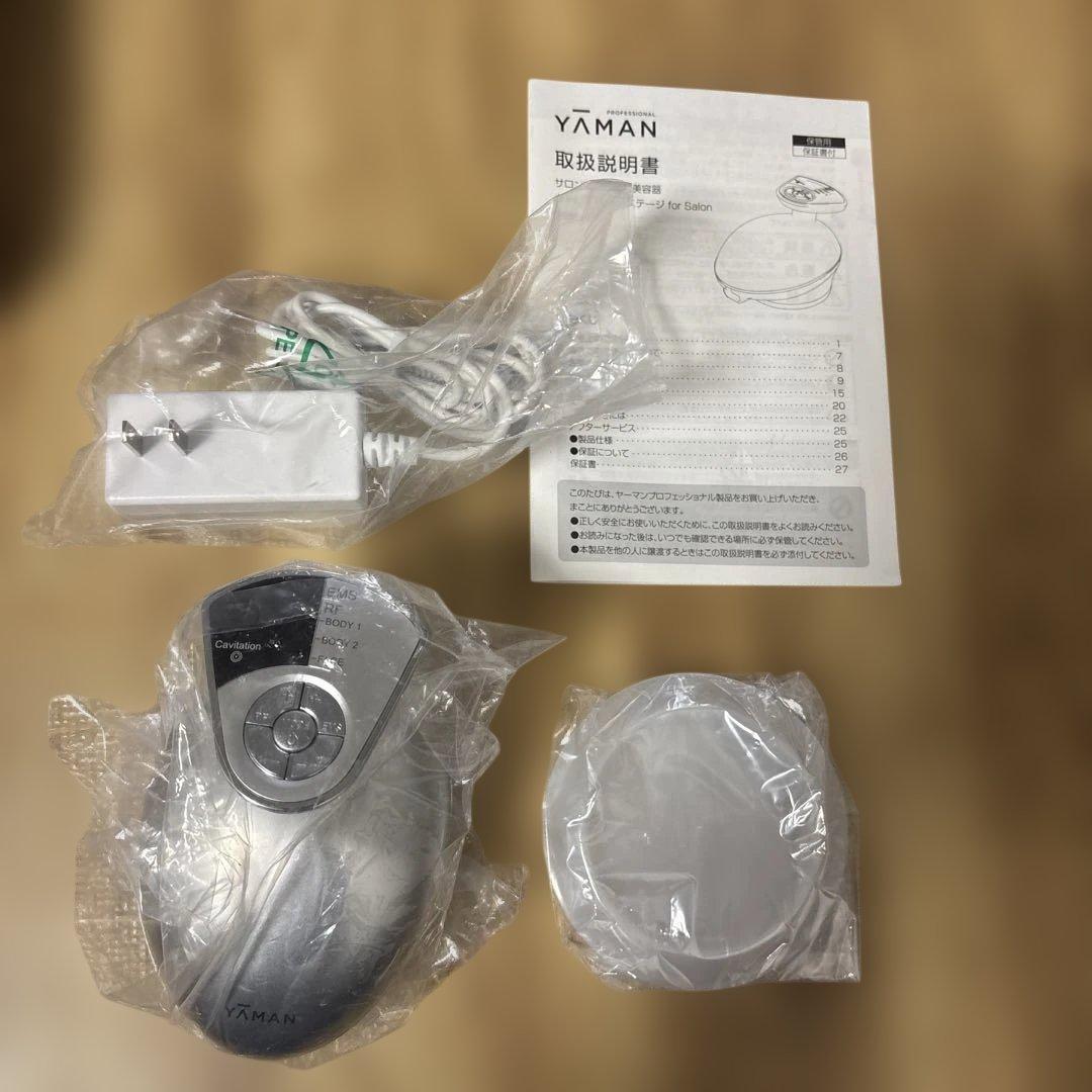 YAMAN ヤーマン キャビスパプレステージfor Salon