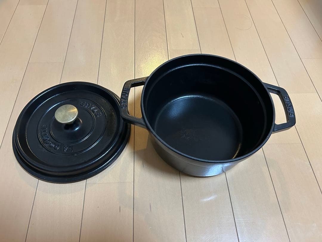 ストウブ STAUB 鍋 ブラック 20cm
