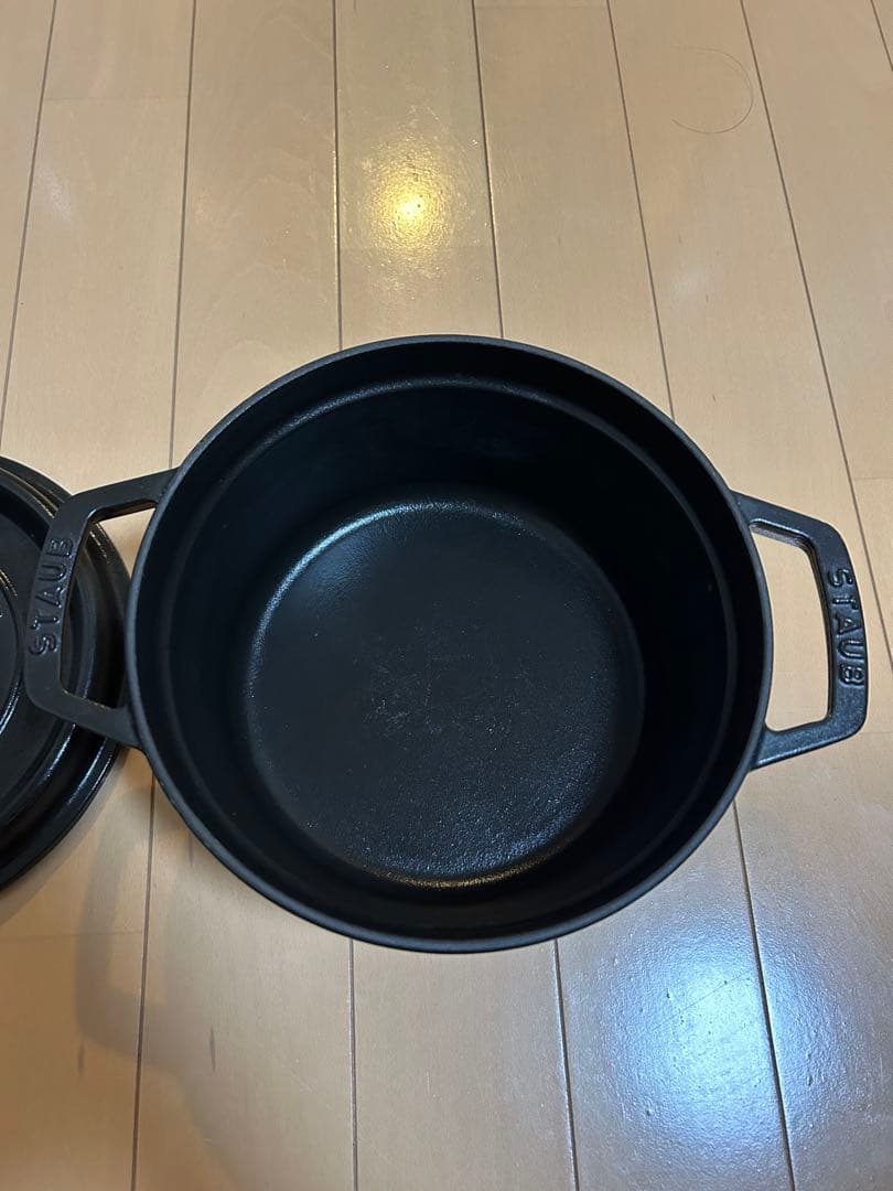 ストウブ STAUB 鍋 ブラック 20cm