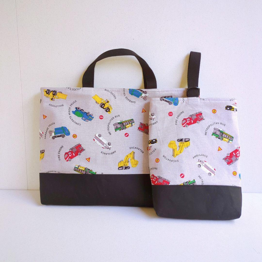 【なぁーちゃん】はたらく車のセット