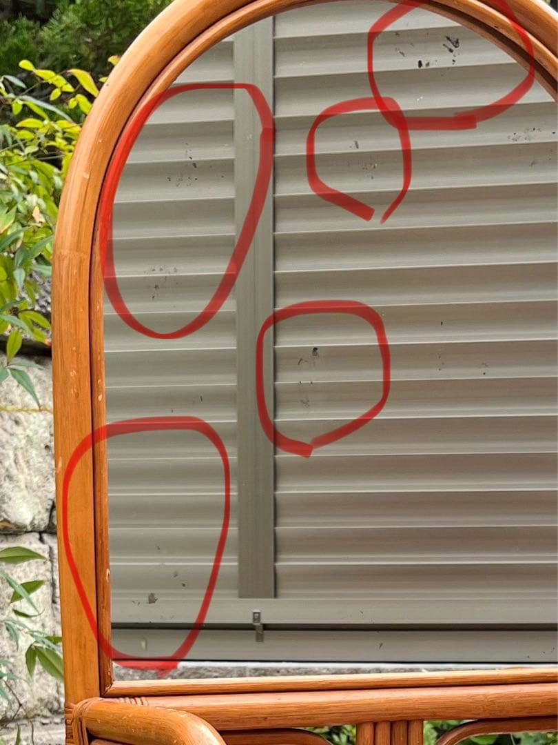 籐 ラタン ドレッサー チェスト ミラー 鏡 引き出し インテリア