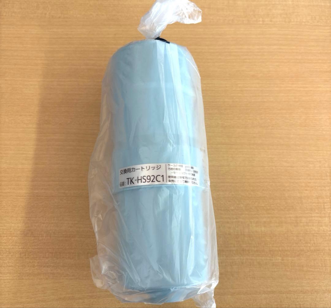 還元水素水生成器用カートリッジ 1個 TK-HS92C1 パナソニック