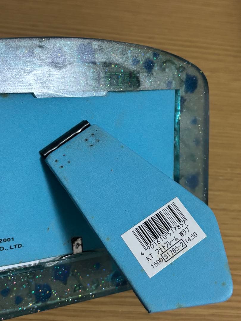 激レア　ハローキティ　ブルーローズ エンジェル フォトフレーム Wラブ　#1