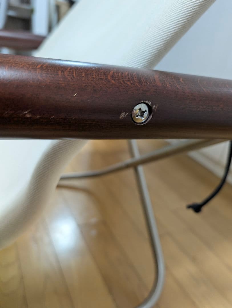 Nychair X Rocking ニーチェア ロッキング