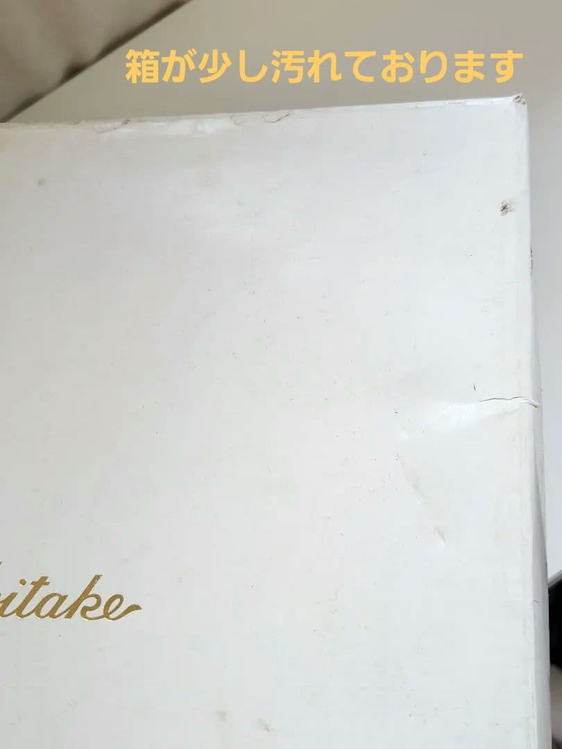 Noritake Pixie Dream 皿 5枚　春のティープレート　25cm