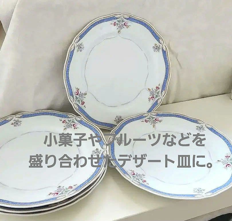 Noritake Pixie Dream 皿 5枚　春のティープレート　25cm