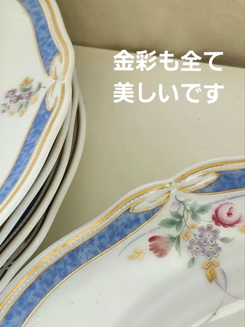 Noritake Pixie Dream 皿 5枚　春のティープレート　25cm