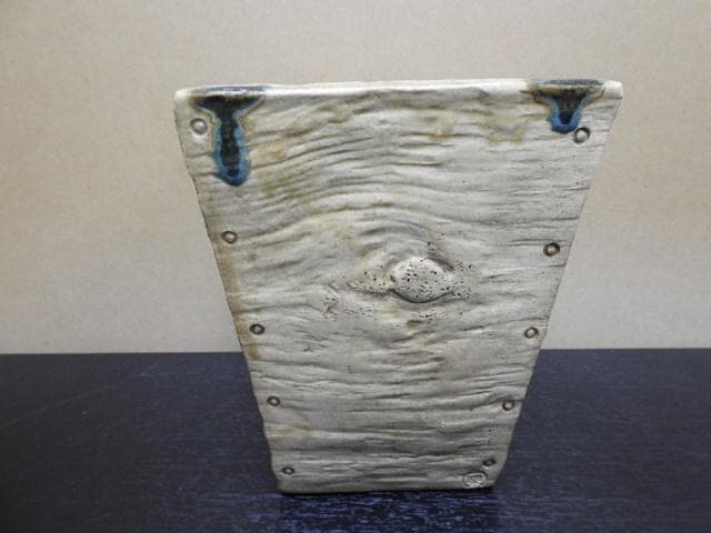 織部釣瓶型花生　一楽　MA69