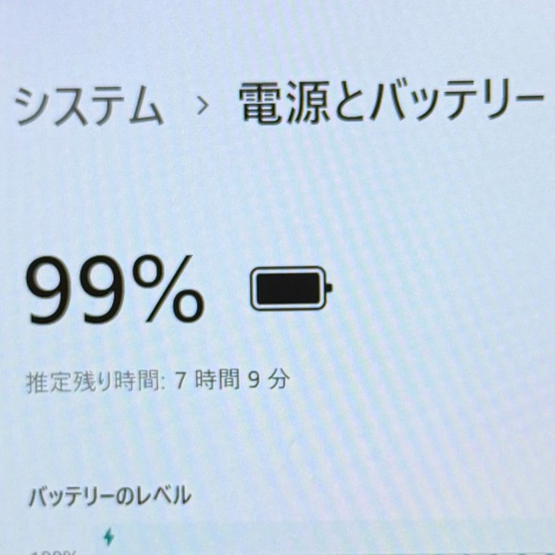Lenovo ThinkPad X390 i5 メモリ8GB SSD256GB