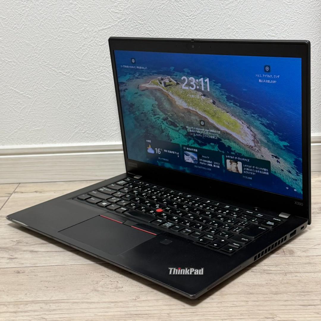 Lenovo ThinkPad X390 i5 メモリ8GB SSD256GB
