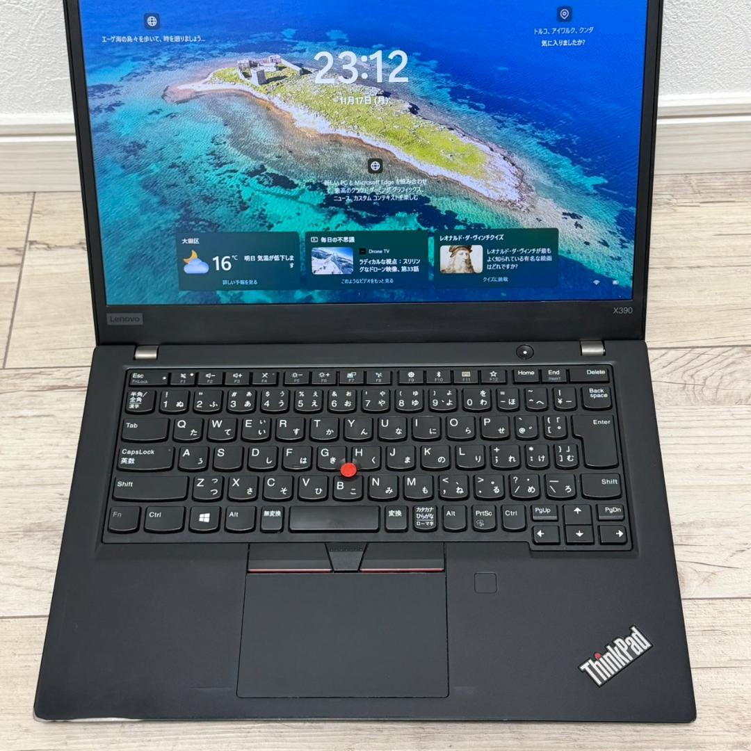 Lenovo ThinkPad X390 i5 メモリ8GB SSD256GB