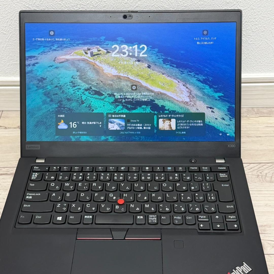 Lenovo ThinkPad X390 i5 メモリ8GB SSD256GB