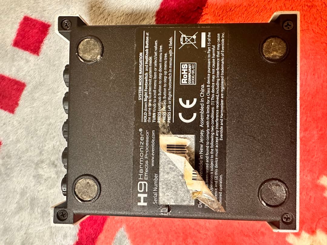 ギター Eventide H9 core