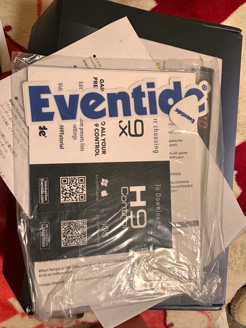 ギター Eventide H9 core