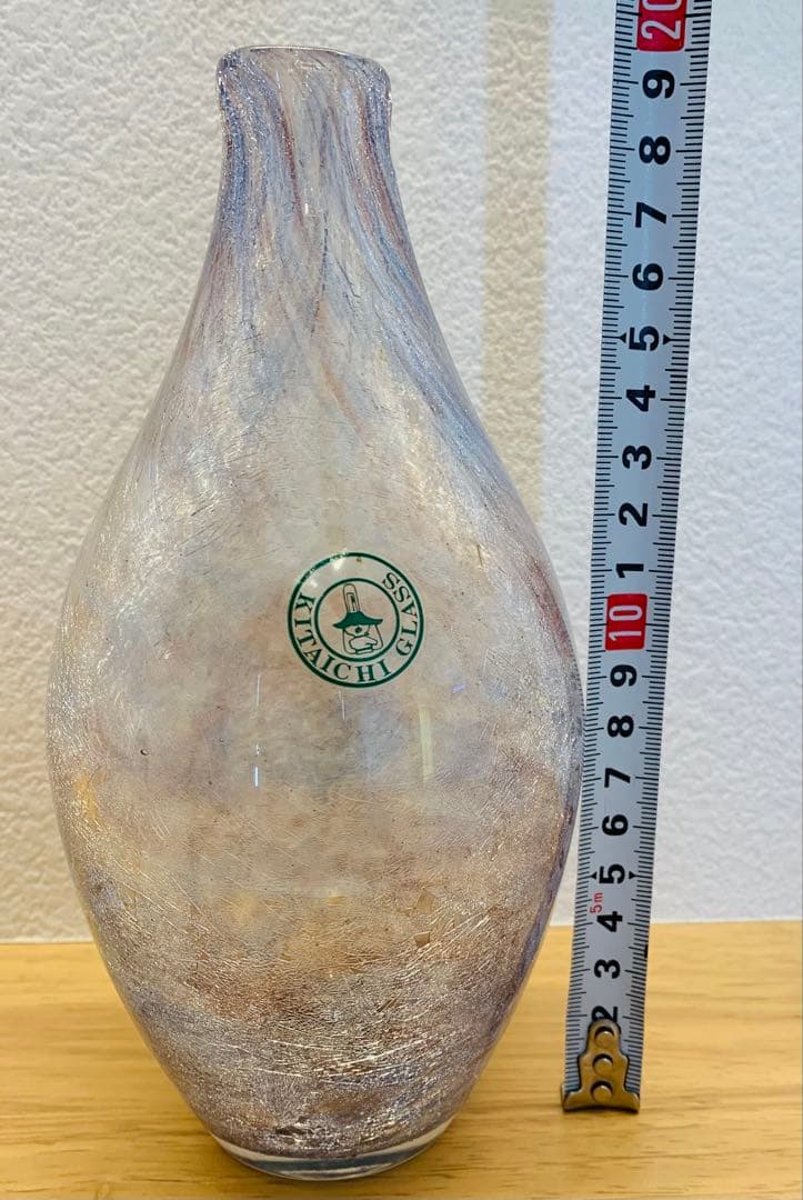 北一硝子　花瓶　ガラス　大きい　紫　水色　透明