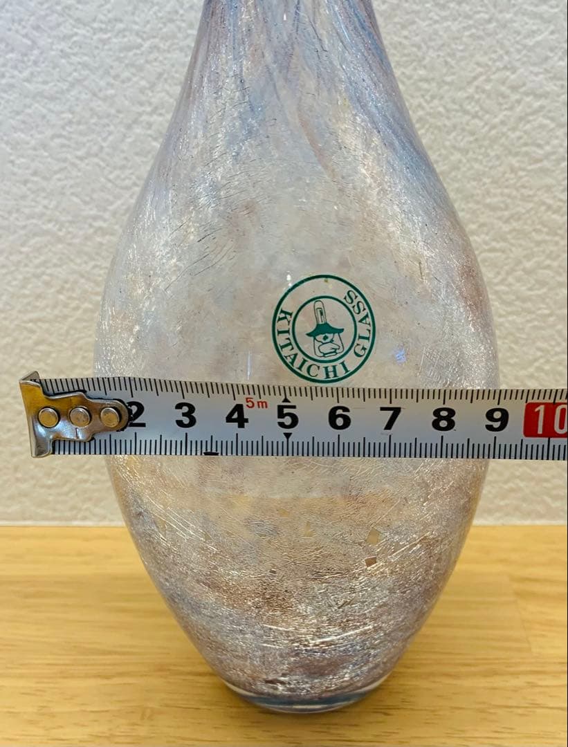 北一硝子　花瓶　ガラス　大きい　紫　水色　透明