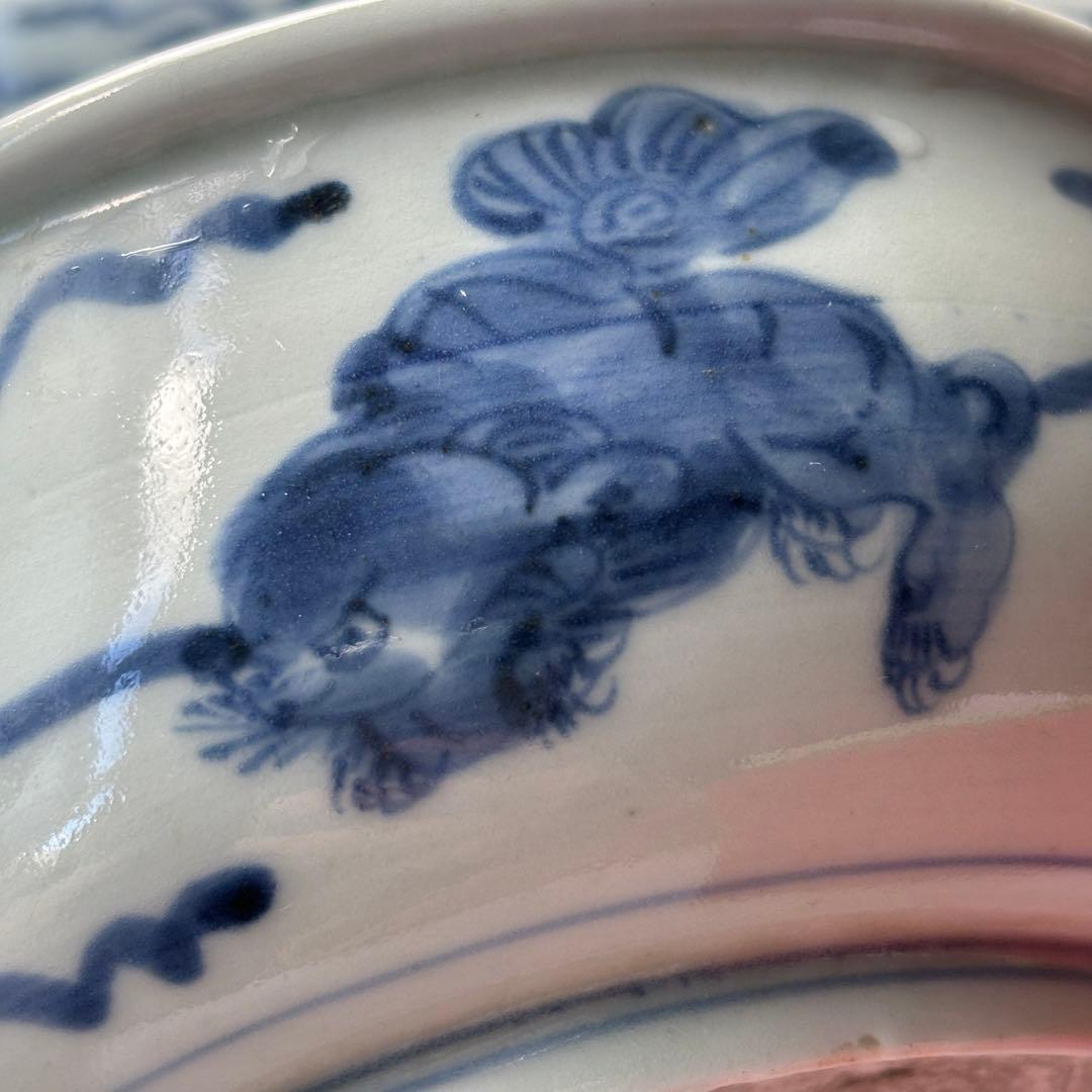 SALE!時代　染付古伊万里手毬獅子　使いやすい深めの中皿7客（骨董古美術器