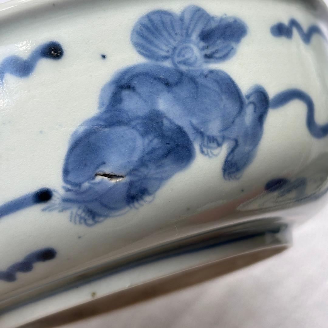 SALE!時代　染付古伊万里手毬獅子　使いやすい深めの中皿7客（骨董古美術器
