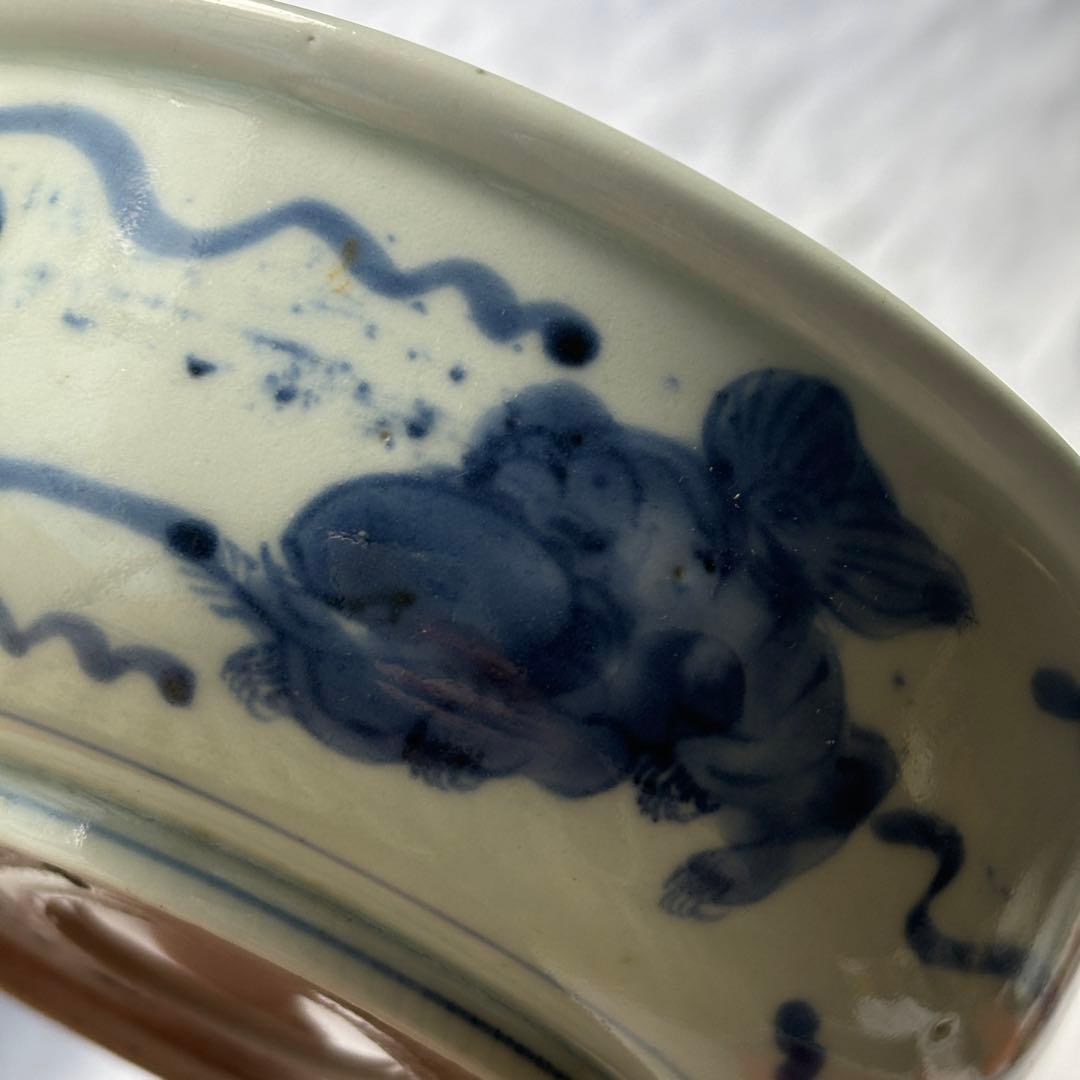 SALE!時代　染付古伊万里手毬獅子　使いやすい深めの中皿7客（骨董古美術器