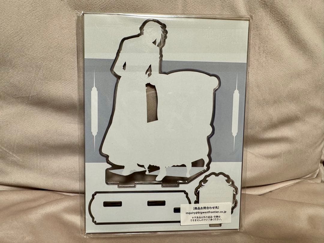 黒執事 寄宿学校編　池袋サンシャインプリンセスホテル　グッズ　宿泊者限定