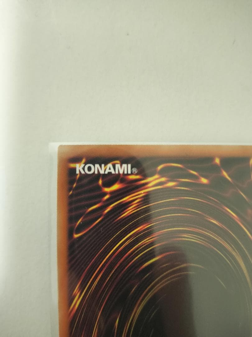 D*様 青き眼の祈り 【クォーターセンチュリーシークレット】 {SD47-JPP