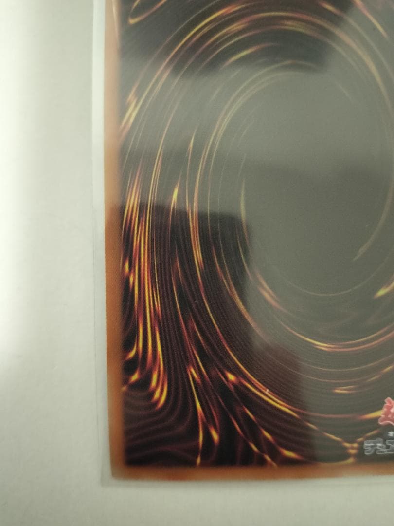 D*様 青き眼の祈り 【クォーターセンチュリーシークレット】 {SD47-JPP