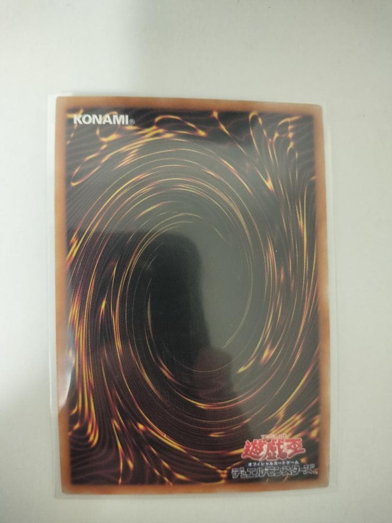 D*様 青き眼の祈り 【クォーターセンチュリーシークレット】 {SD47-JPP