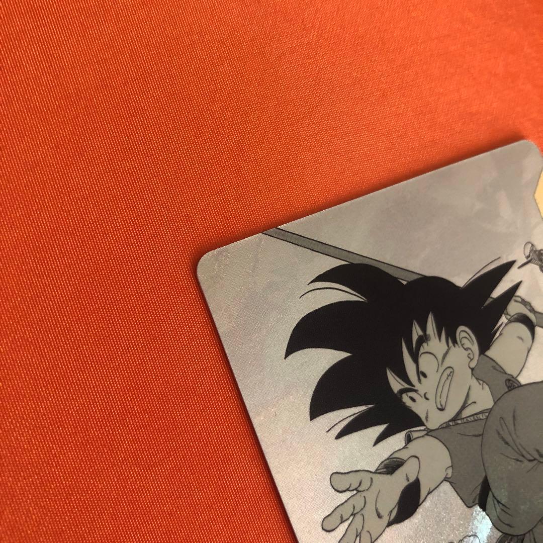 APT-001 N パラレル 孫悟空:少年期