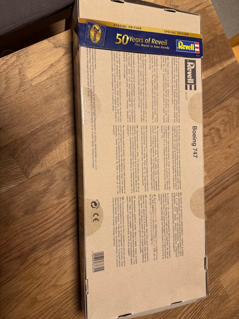 Revell Boeing SAS 747 Cutawayモデル 1/144