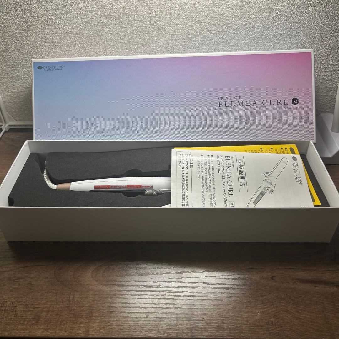 【中古美品〜CREATE ION ヘアアイロン 32mm】