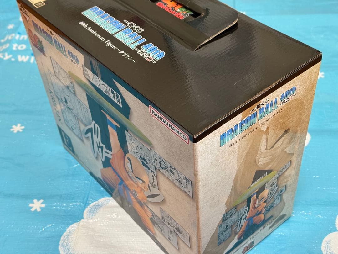 【未開封・送料込】 E賞 クリリン 一番くじ ドラゴンボール 40th〜其之二〜