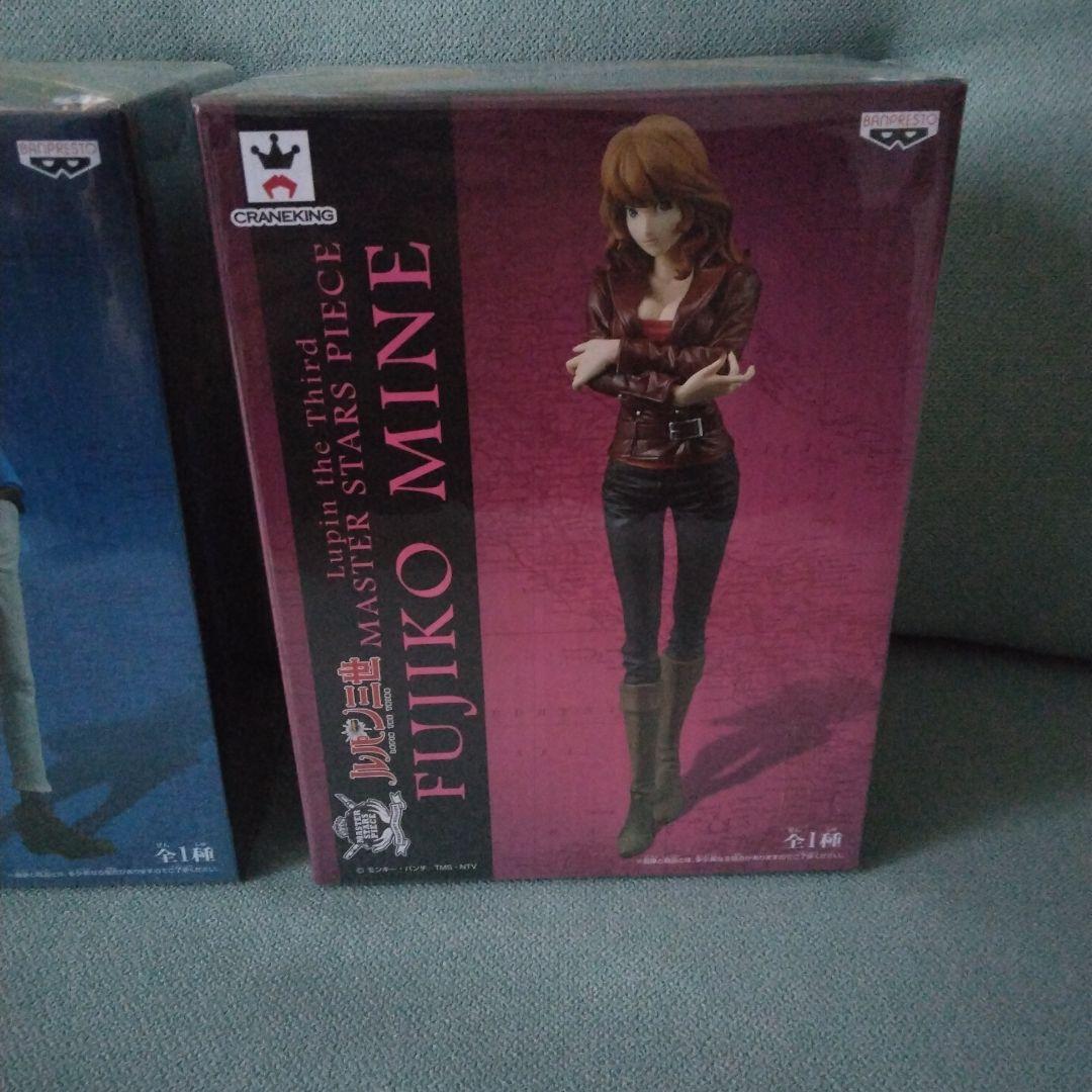 MASTER STARS PIECE ルパン三世 3点セット