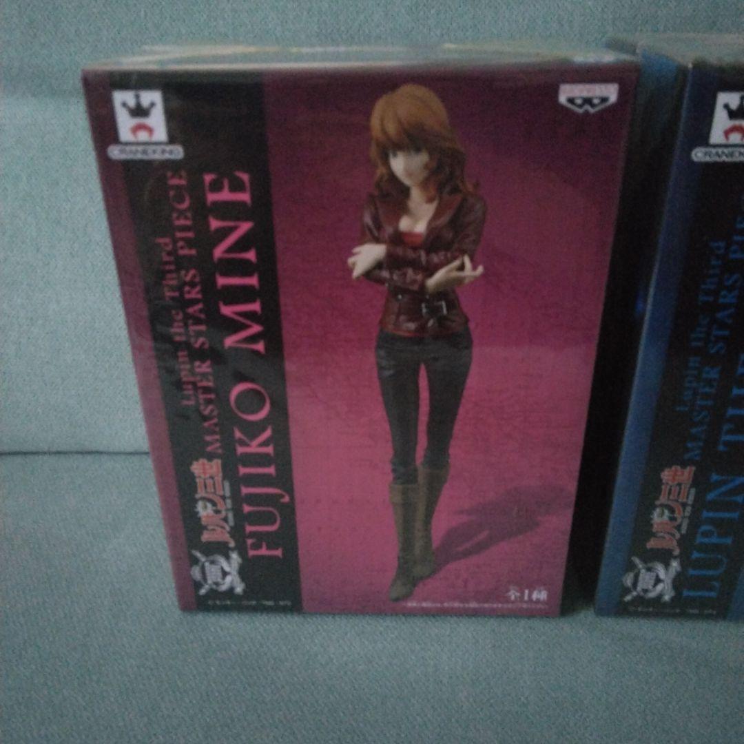 MASTER STARS PIECE ルパン三世 3点セット