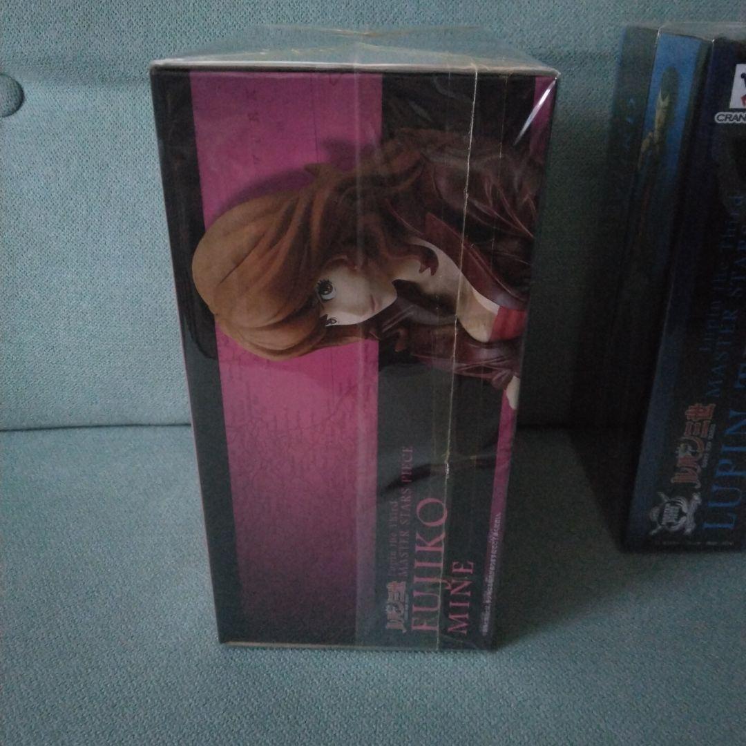 MASTER STARS PIECE ルパン三世 3点セット