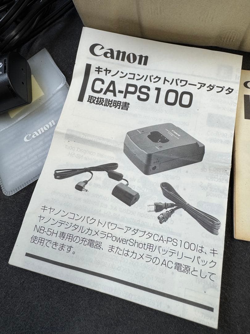 【動作品】Canon Powershot S10 デジタルカメラ 動作確認済み