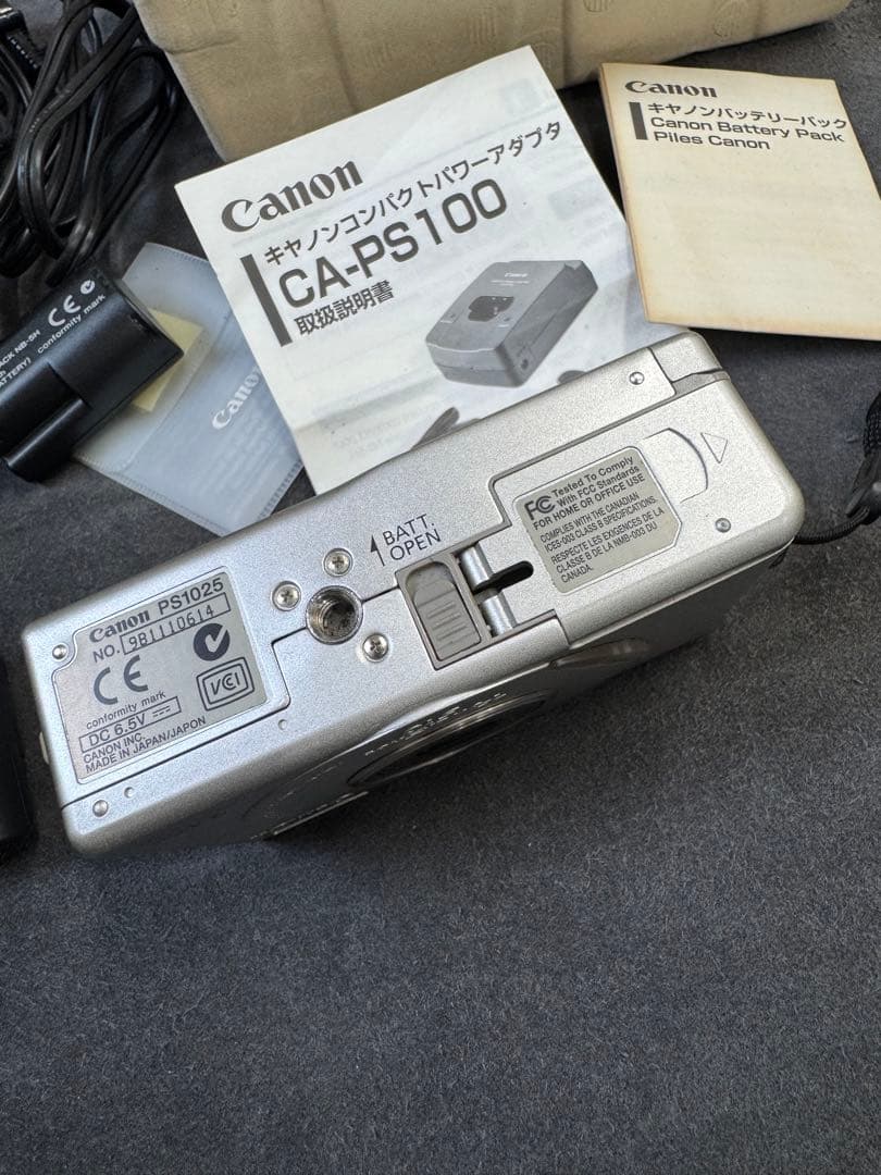 【動作品】Canon Powershot S10 デジタルカメラ 動作確認済み