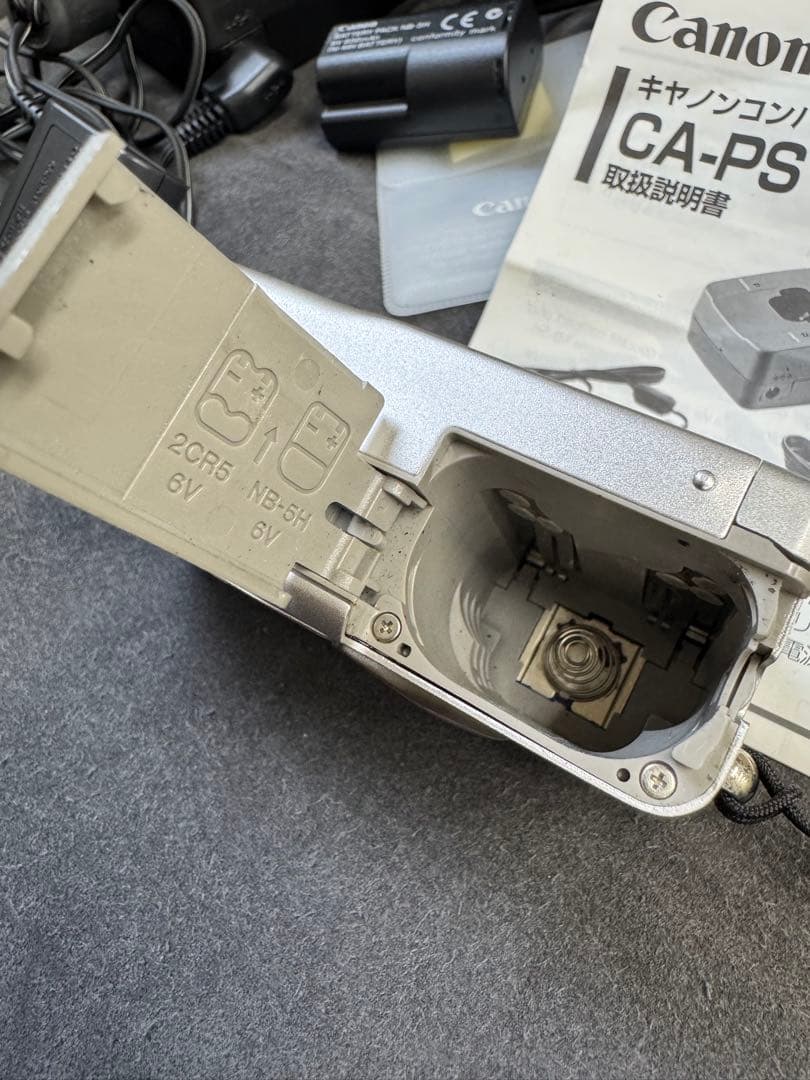 【動作品】Canon Powershot S10 デジタルカメラ 動作確認済み