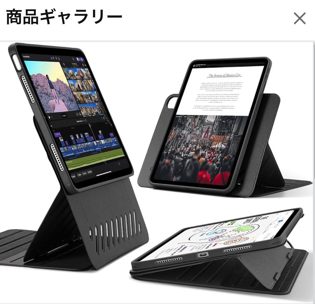 ESR iPad Air 13インチ ケース（M3/M22025/2024モデル