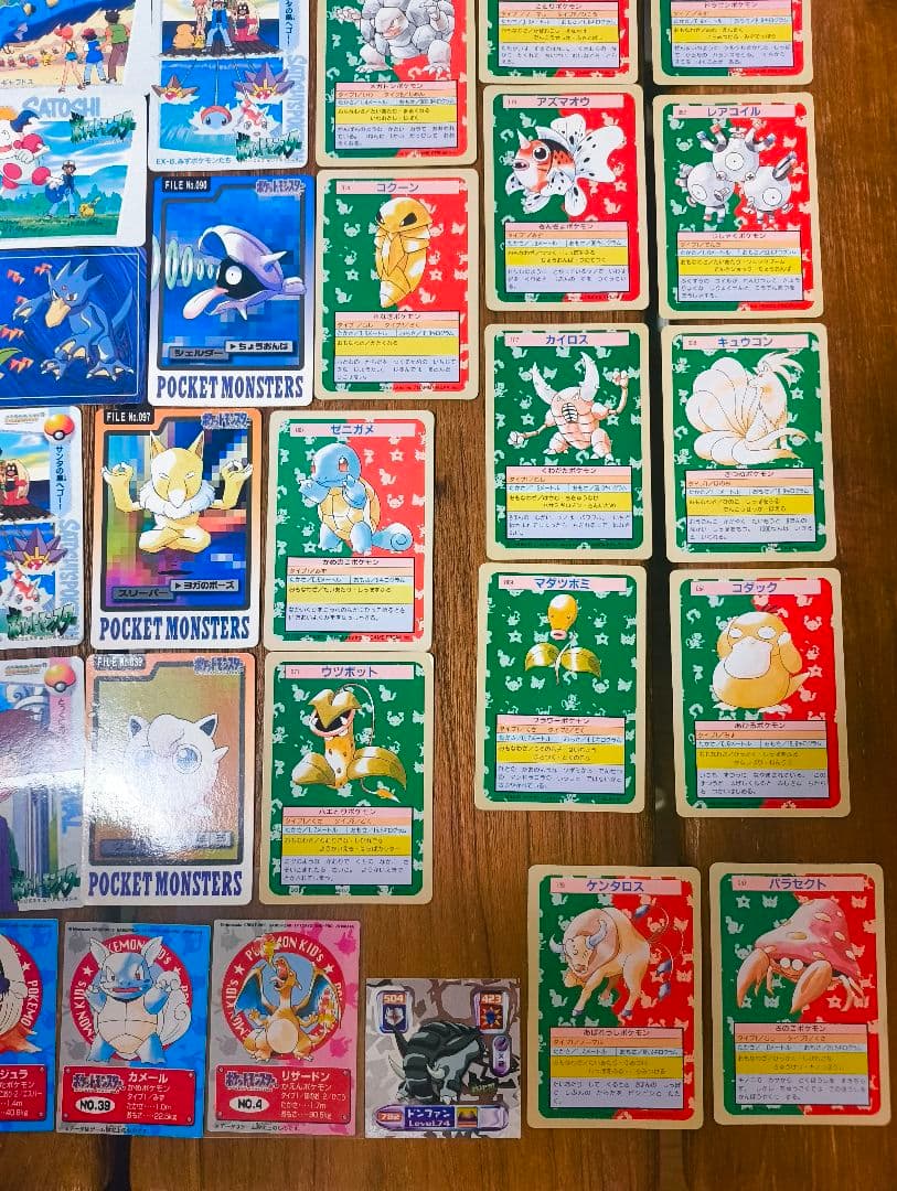 カードダス アニメコレクション ポケモンキッズ　トップサン　リザードン