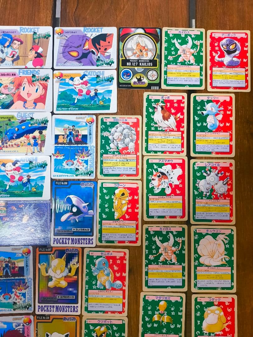 カードダス アニメコレクション ポケモンキッズ　トップサン　リザードン