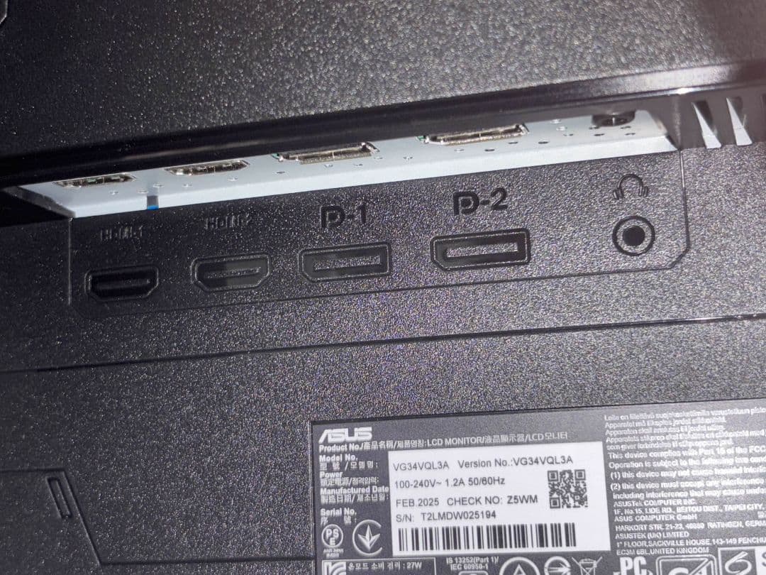 ディスプレイ・モニター本体 ASUS TUF Gaming VG34VQL3A