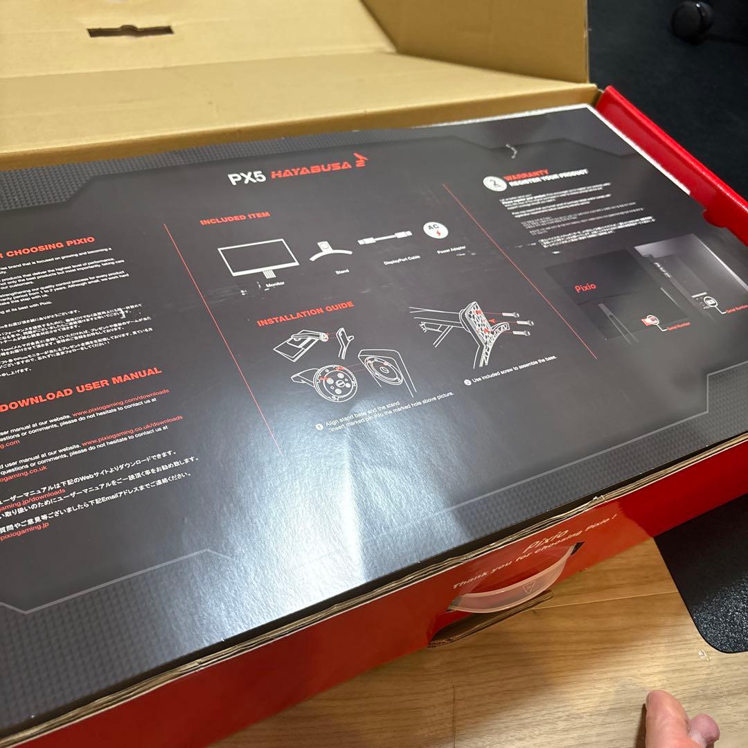 pixio PX5 hayabusa2 ゲーミングモニター