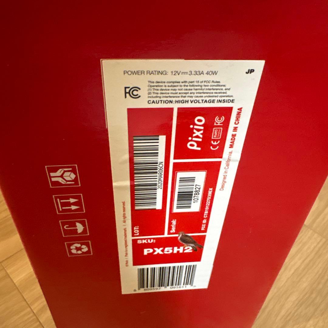 pixio PX5 hayabusa2 ゲーミングモニター