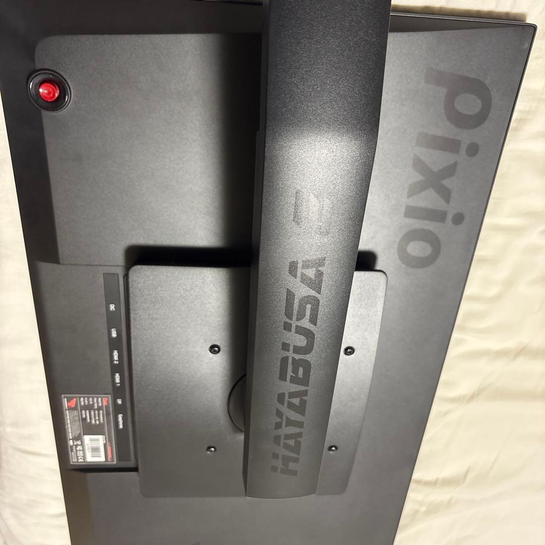pixio PX5 hayabusa2 ゲーミングモニター