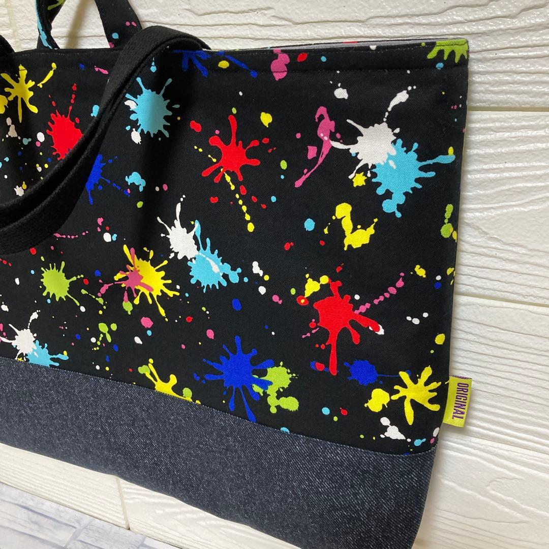 【大きめレッスンバッグ】スプラッシュ　ペイント柄　ハンドメイド