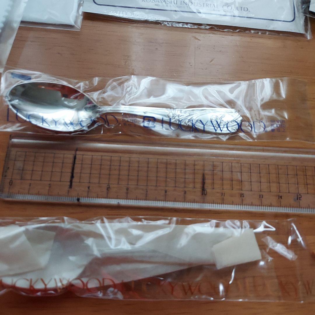 LUCYWOOD スプーン2本セットを７セット