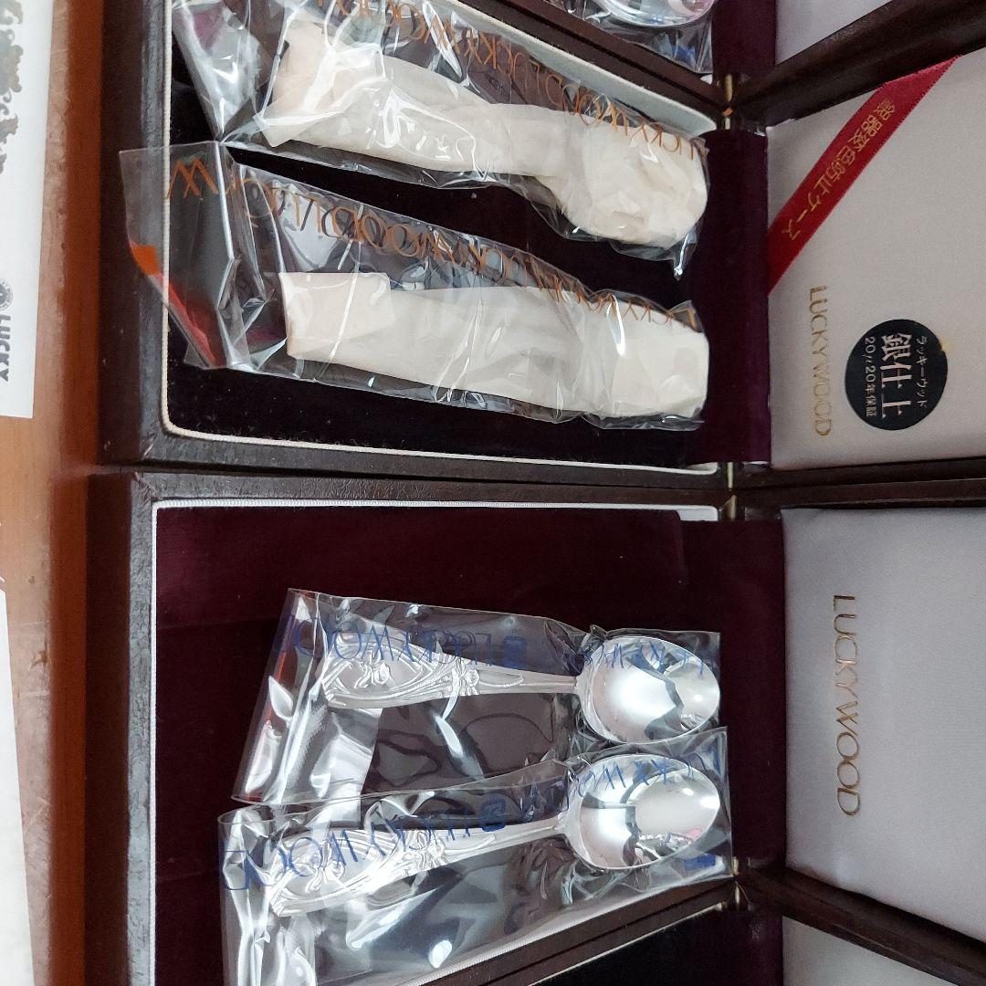 LUCYWOOD スプーン2本セットを７セット