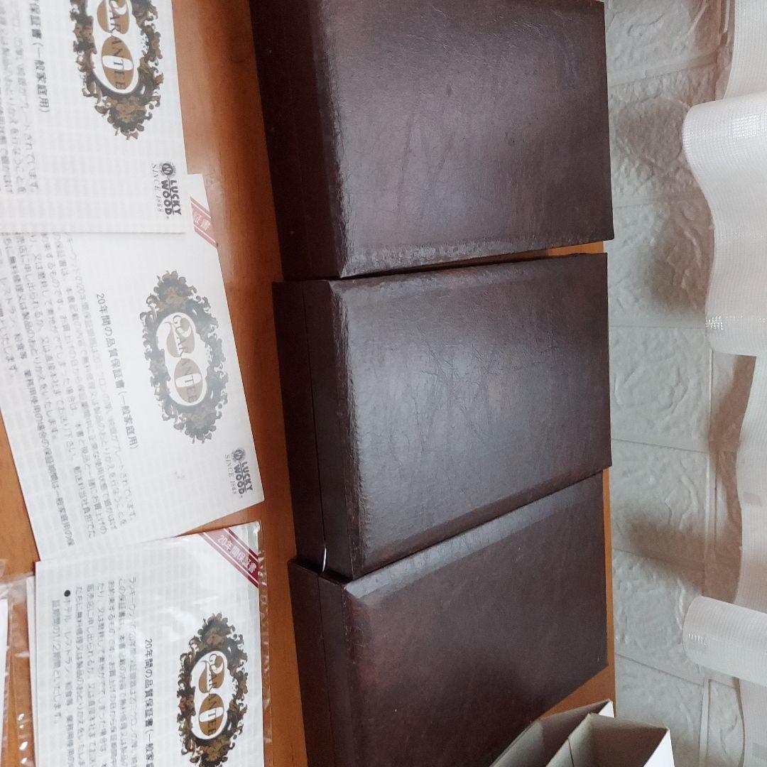 LUCYWOOD スプーン2本セットを７セット