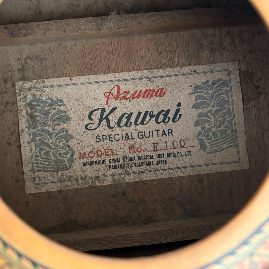 希少国産⭐︎60’s kawai azuma F100 アコースティックギター