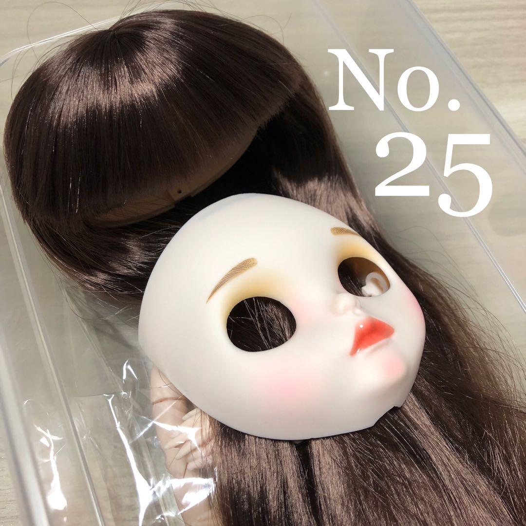 カスタムアイシードール　カスタムプチブライス